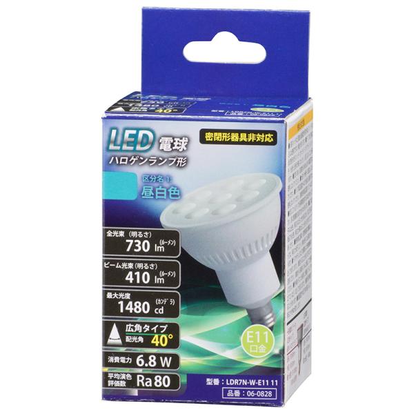 LED電球 ハロゲンランプ形 E11 6.8W 広角タイプ 昼白色_LDR7N-W-E11 11 0...
