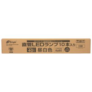 OHM（オーム電機） 【5年保証】 LED蛍光灯 直管LEDランプ 直管蛍光灯