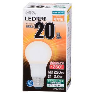 LED電球 E26 20W形相当 全方向 密閉器具対応 電球色 LDA2L-G AG5 06-1731 オーム電機