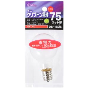 遠藤照明 ENDO LEDZ LAMP LED電球 シャンデリア電球形 クリア 電球