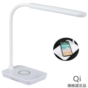 LED デスクライト 電気スタンド 調光 ワイヤレス充電機能付 ホワイト_ODS-LDQ338K-W 06-1844 オーム電機｜e-price