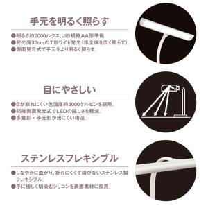 LED デスクライト 電気スタンド 学習スタン...の詳細画像2
