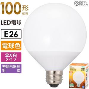 LED電球 ボール電球形 E26 100形相当 電球色｜LDG13L-G AG51 06-3167 オーム電機