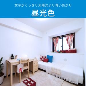 LED電球 ボール電球形 E26 100形相当...の詳細画像2