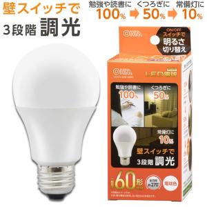 LED電球 E26 60形相当 3段階調光 電球色_LDA7L-G/D AG93 06-3425 オーム電機｜e-price
