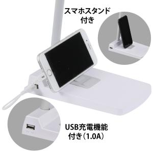 デスクライト LEDデスクランプ ホワイト|D...の詳細画像2