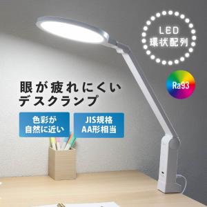 岩崎電気 岩崎 NHT110LS 高圧ナトリウムランプ 110W 直管形 透明形 FEC
