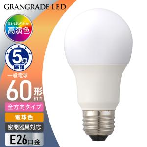 Panasonic 6個 LDA7LHS6A1K 一般 60W 電球色 186 楽天市場】LDA7LHS6A1K パナソニック LED電球 一般電球タイプ 60W形