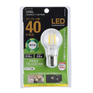 遠藤照明 ENDO LEDZ LAMP LED電球 ミニクリプトン球形 クリア 電球