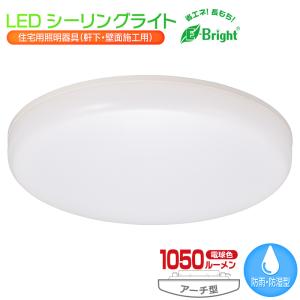 Panasonic（パナソニック） NDNN57700KLZ9（NDNN57700K LZ9）LED