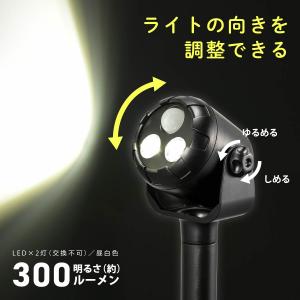 ガーデンライト 庭 LEDガーデンライト 土に...の詳細画像4