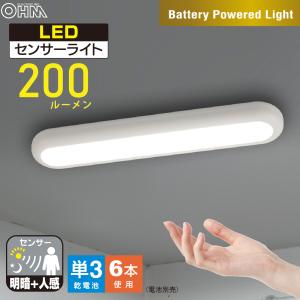 LEDセンサーライト 明暗+人感 屋内用 電池式｜NIT-BLA6J300-WN 06-4103 オーム電機｜e-price