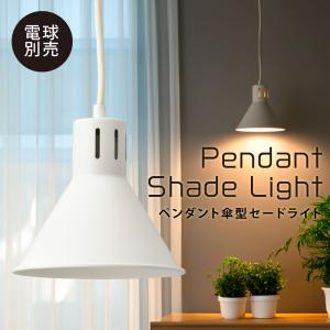 OHM（オーム電機） LED4灯ペンダントライト ホワイトウッド｜LT-YLP4RC