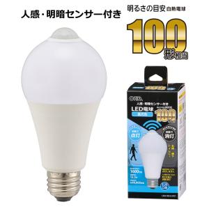 DNライティング FRT500EN シームレスラインランプ 昼白色 : ランプ一番
