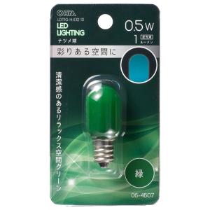 SHARP（シャープ） 【在庫一掃セール】SHARP DL-LA54L E26 一般電球