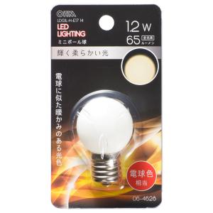 Panasonic（パナソニック） NYT1033RZLE9 350形LEDスポット電球