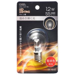 Panasonic（パナソニック） LED電球 LDG6L-G/95/W 6個セット ボール