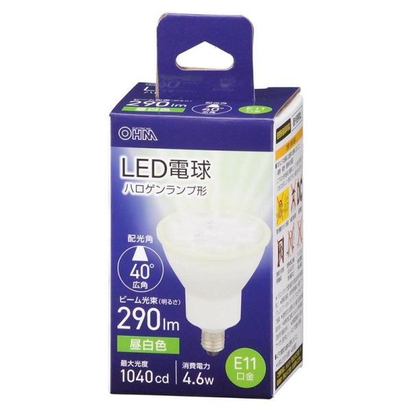 LED電球 ハロゲンランプ形 E11 広角タイプ 4.6W 昼白色｜LDR5N-W-E11 5 06...