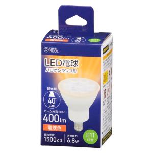 ウシオ電機 USHIO ダイクロハロゲン ADVANCE JDRφ50