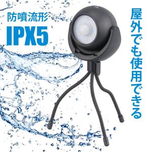 センサーライト ガーデンライト LED 庭園灯...の詳細画像5