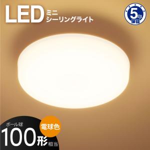 Panasonic NDNN 57700K LZ9 シーリングライト 新品未使用 Panasonic（パナソニック） NDNN57700KLZ9（NDNN57700K LZ9）LED