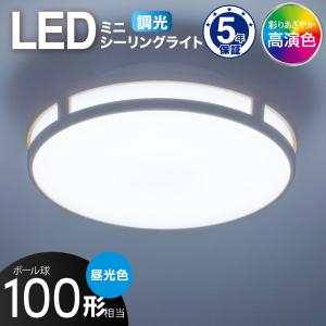 Panasonic（パナソニック） ダイニング用ペンダントライト 透明 55×901