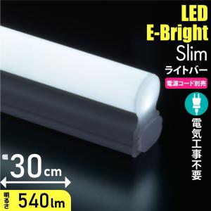 Panasonic（パナソニック） (特別価格 在庫あり) FK91110 C級用LED