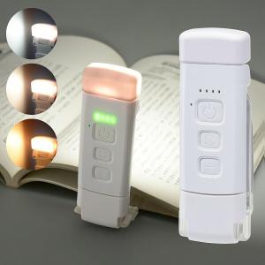 Panasonic（パナソニック） FA20312C LE1+FK20305：LED避難口誘導灯