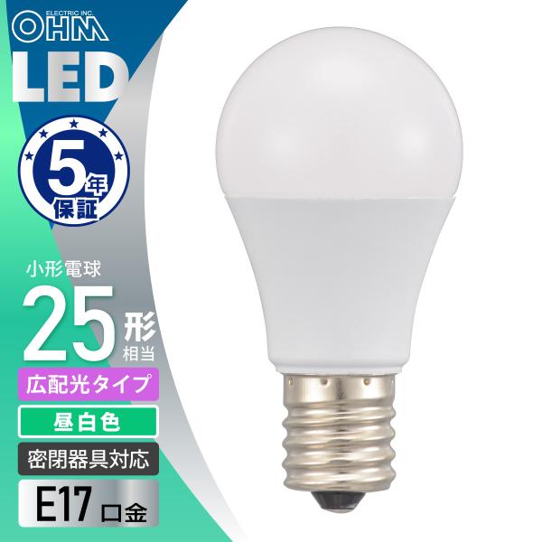 LED電球小形 E17 25形相当 昼白色 密閉器具対応 断熱材施工器具対応｜LDA2N-G-E17...