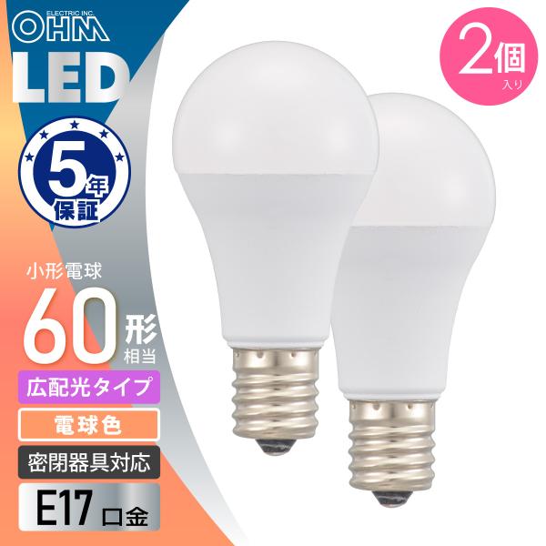 LED電球小形 E17 60形相当 電球色 密閉器具対応 断熱材施工器具対応 2個入｜LDA6L-G...