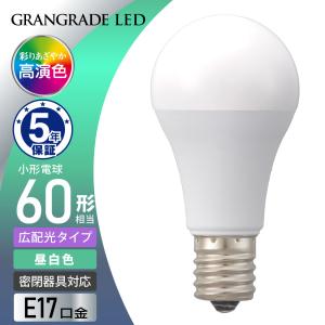 Panasonic（パナソニック） HIDランプ（高輝度放電灯） 高圧ナトリウム