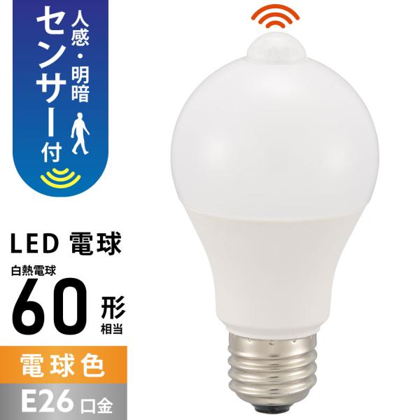 LED電球 E26 60形相当 人感・明暗センサー付き 電球色｜LDA7L-G PIR6 06-55...