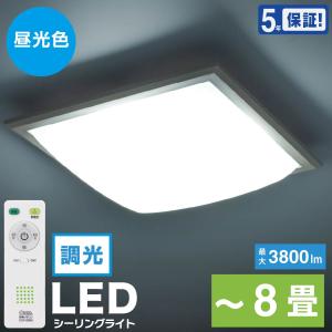 LEDシーリングライト 和風 角形 四角セードタイプ 8畳用 調光 リモコン付 昼光色｜LE-W45D8G-W 06-5594 オーム電機｜e-price