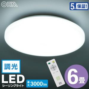 Panasonic（パナソニック） HH-LC720A LEDシーリング 〜12畳 調光・調