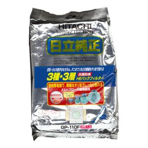 日立 GP-110F002 掃除機 用の 紙パックフィルター ☆ HITACHI