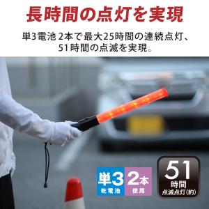 赤色LED誘導灯 ショートサイズ SL-W45...の詳細画像4
