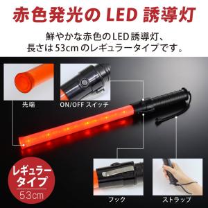 LED誘導灯 SL-W53-2 07-8328の詳細画像2