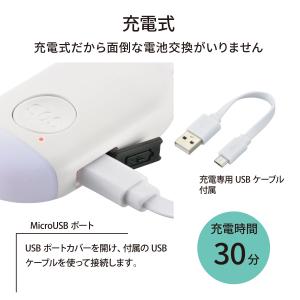 防犯ブザー 防犯アラーム付きLEDミニライト ...の詳細画像3