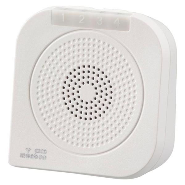 monban CUBE II 携帯型バイブレーション機能付電池式受信機｜OCH-BBR25 08-1...