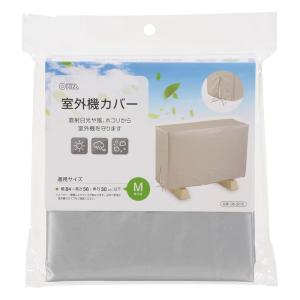 OHM（オーム電機） エアコン室外機架台 シンプルベース ｜DZ-SB360 00