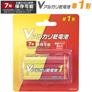 単7電池 乾電池 の商品一覧 電池 充電池 家電 通販 Yahoo ショッピング