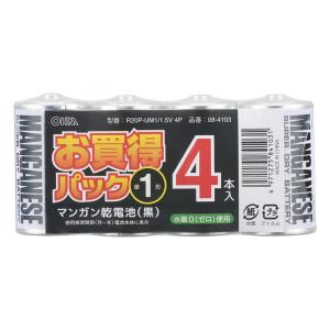 マンガン乾電池 単1形×4本入｜R20P-UM1/1.5V 4P 08-4103 オーム電機｜e-price