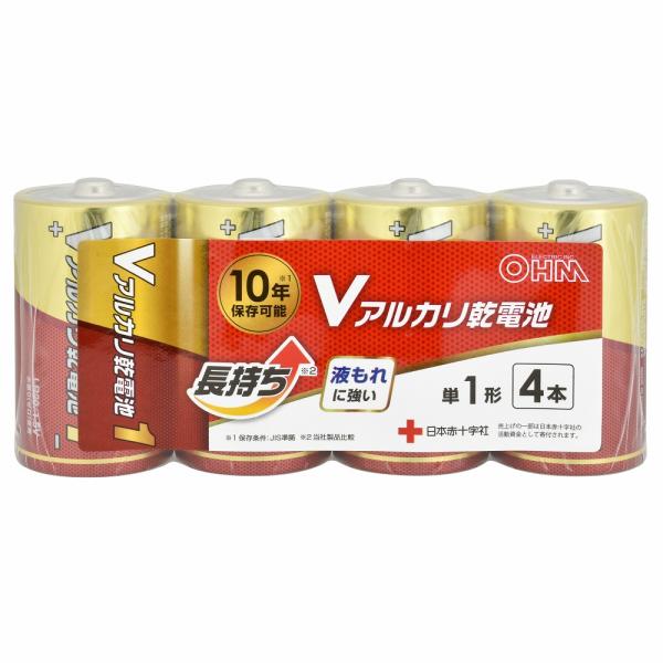 Vアルカリ乾電池 10年保存 単1形 4本入｜LR20VS4P 08-4121 オーム電機