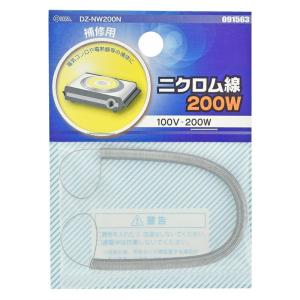 HiKOKI ハイコーキ 36V コードレス クリーナ R36DA 用 フィルタホルダ