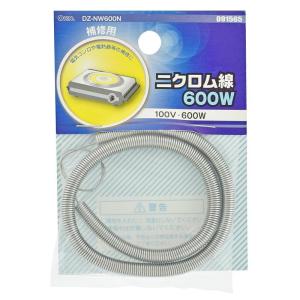 BT-UC6U 電源付き BT-600シリーズ キーエンス ハンディターミナル充電