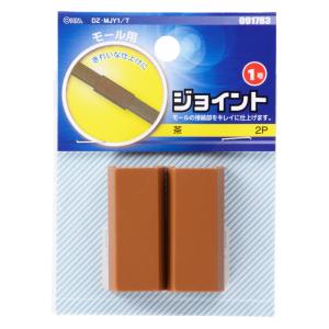 エルフ.モール Manga Eixo Caixa Rolamento L.d Fox/spacefox Orig 5z0407256ar