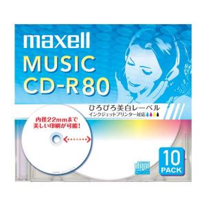 maxell 音楽用CD-R 80分 10P｜CDRA80WP.10S 13-3086｜e-price