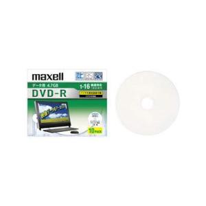 マクセル maxell データ用DVD-Rディスク ひろびろ美白レーベル 1〜16倍速 CPRM対応...