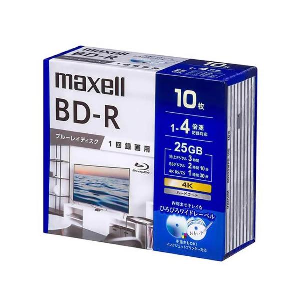 マクセルmaxell 録画用ブルーレイディスク BD-R（1〜4倍速対応）10枚パック｜BRV25W...
