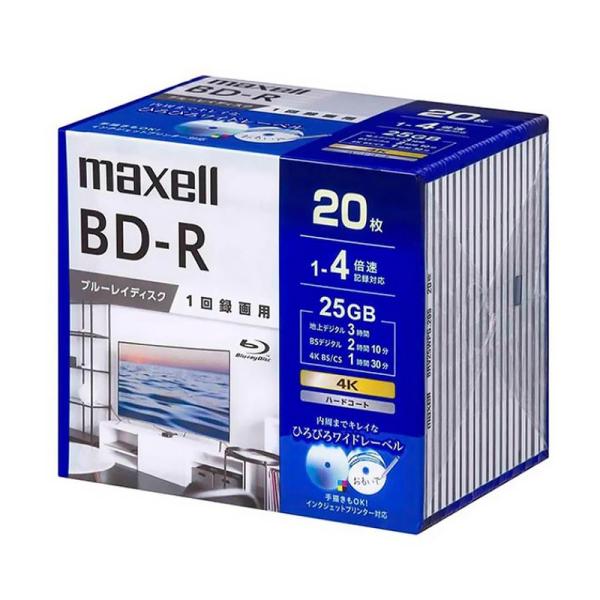 マクセルmaxell 録画用ブルーレイディスク BD-R（1〜4倍速対応）20枚パック｜BRV25W...
